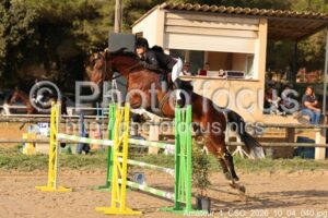Amateur_1_CSO_2026_10_04_040.jpg