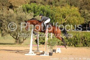 Amateur_1_CSO_2026_10_04_088.jpg