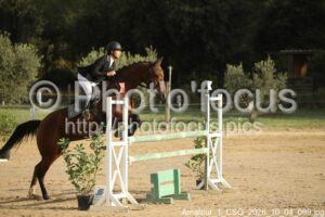 Amateur_1_CSO_2026_10_04_099.jpg