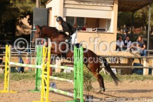 Amateur_1_CSO_2026_10_04_124.jpg