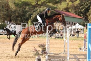 Amateur_1_CSO_2026_10_04_126.jpg