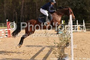 Amateur_2_CSO_2026_10_04_064.jpg