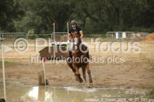 Amateur_2_Cross_2026_10_03_089.jpg
