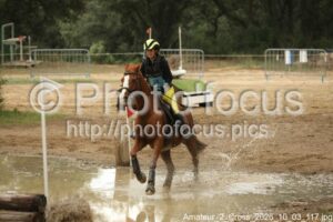 Amateur_2_Cross_2026_10_03_117.jpg