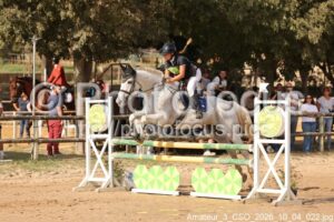 Amateur_3_CSO_2026_10_04_022.jpg