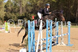 Amateur_3_CSO_2026_10_04_092.jpg