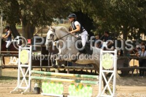 Amateur_4_CSO_2026_10_04_020.jpg