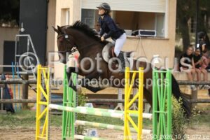 Amateur_4_CSO_2026_10_04_072.jpg