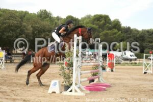 Amateur_4_CSO_2026_10_04_153.jpg