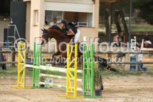 Amateur_4_CSO_2026_10_04_154.jpg